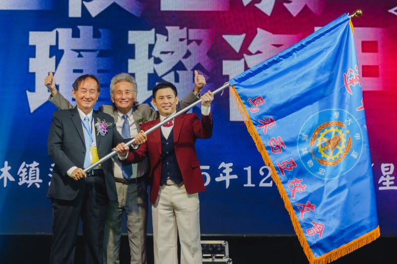 星夜古城．璀璨逢甲 揮桿四海．逢甲一家親